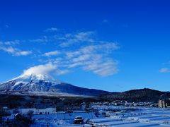 正月気分で富士山を見に行こう。一晩で雪が５０cmの鐘山苑に宿泊