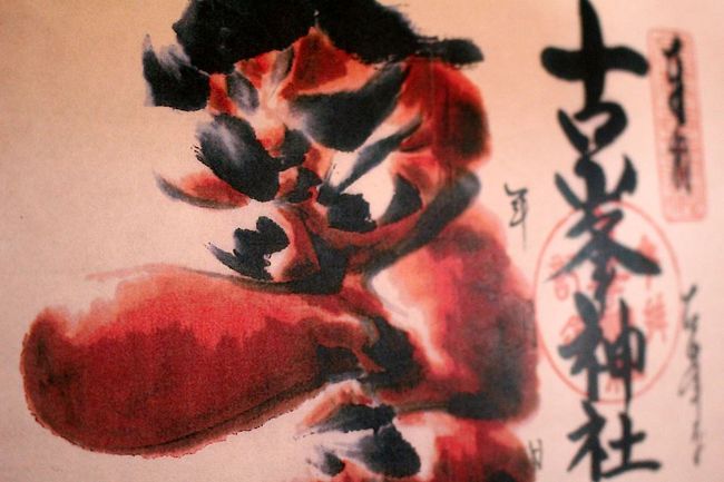 古峯神社(鹿沼)~館林美術館(館林)~伊香保温泉(泊)~竹久夢二伊香保記念館(渋川)~ハラミュージアムアーク(渋川)~富弘美術館(みどり)<br /><br />事故渋滞で時間ロスして日光東照宮は行けず。でも行こうと思ってた他の場所は全て行けました。天狗の御朱印はもはやアート。栃木いちご対決、とちおとめvsスカイベリー。群馬卓球対決、神奈川vs愛知vs三重vs三重。充実のアート旅?グルメ旅?でした。
