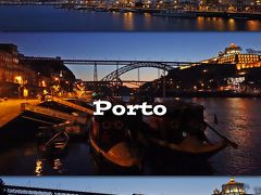 リスボン・シントラ・ポルト、電車とバスの旅６-ドロ川の夜明け、Descobertas Boutique Hotel宿泊、Restaurante Abadia do Portoで夕食-