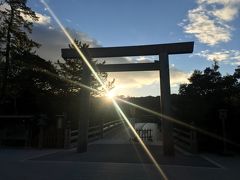 メタボも関係なし！伊勢神宮参拝・食べ飲み一人旅 2017年2月