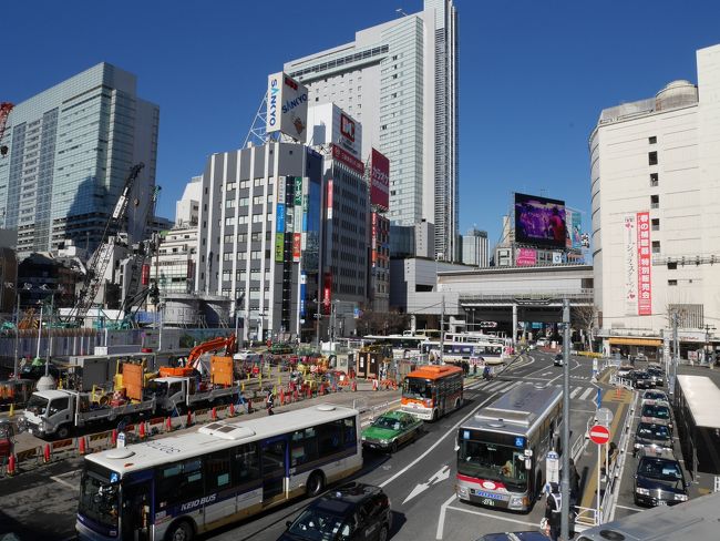 毎日寒いですが、週末は日頃のストレス解消を兼ねてウォーキングに出かけます。今回は渋谷をスタートして、世間では高級住宅街を称される奥渋谷を歩いてみました。スタートは工事中だらけの渋谷駅南口です。<br />