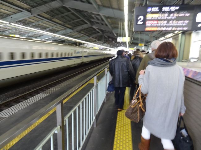 天気予報は　積雪で心配でしたが<br /><br />雪の影響も受けず<br /><br />充実した2日間でした