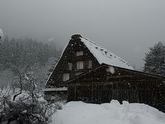 ☆2017年冬の白川郷と飛騨高山☆晴れ予報だったのに、大雪でした！