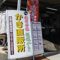 岡山のロッジで坂越牡蠣を堪能！！