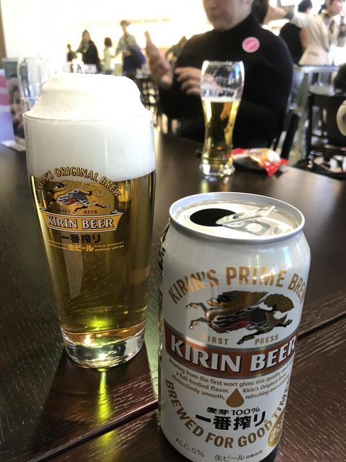 キリンビール横浜工場～数十年振りの社会科見学』横浜(神奈川県