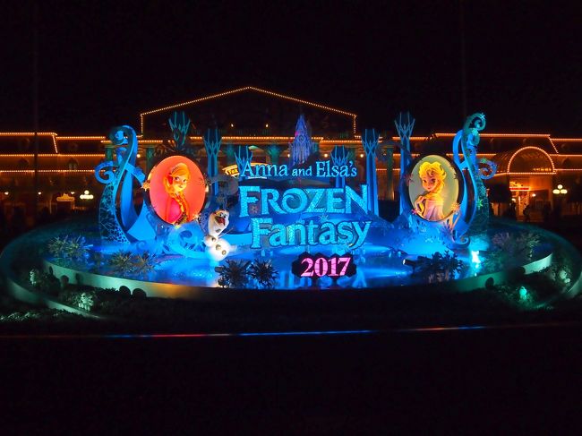晴れのち強風の日おひとり様ディズニー アナとエルサのフローズンファンタジー がテーマのランドで充実した1日 後編 東京ディズニーリゾート 千葉県 の旅行記 ブログ By かおニャンさん フォートラベル 晴れのち強風の日おひとり様ディズニー アナとエルサのフローズンファンタジー がテーマのランドで充実した1日 後編 東京ディズニーリゾート 千葉県 の旅行記 ブログ By かおニャンさん フォートラベル
