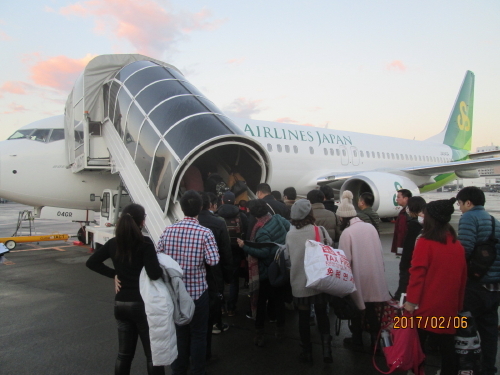 春秋航空・成田ー札幌便に乗る