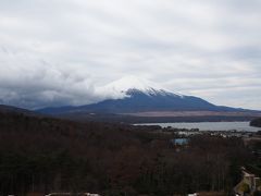 2016年11月、富士山観光（帰り）