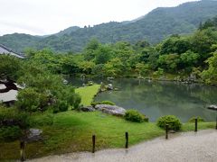 ２泊３日、大阪泊京都小旅行　その４　「雨の嵐山。天龍寺」