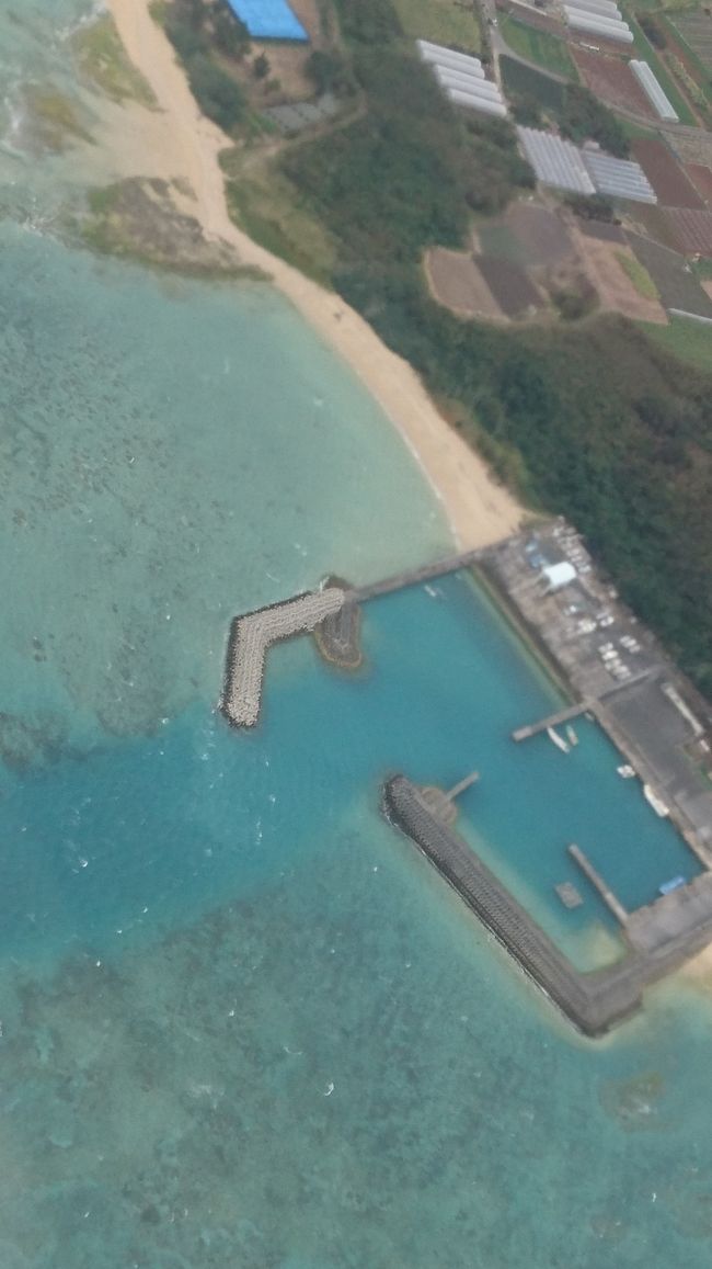 先月に本島出掛けた際にガンガラーの谷を見学しそこで発見された港川人をみたくなり、乗継ぎ時間を利用して県立博物館へ直行、そして石垣島へ。<br /><br />    石垣島も大寒波襲来で、13度位しかなくとても寒くてコートとマフラー手離せませんでした。<br /><br />今回の旅は美味しいものを食べてのんびりきままに過ごしてき<br />ました<br /><br />１日目羽田→那覇  滞在3時間  那覇→石垣      2日目黒島サイクリング   石垣島ドライブ   3日目川平湾 など   石垣→羽田<br />