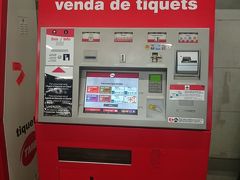 バルセロナの地下鉄券売機に親切な紳士