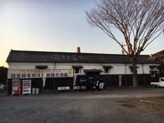 西堀酒造で試飲と見学