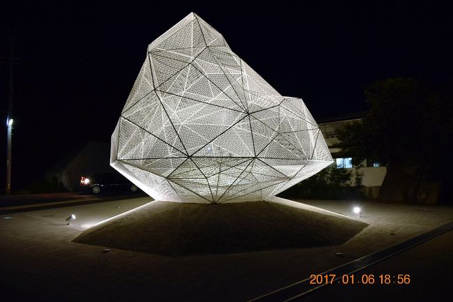 17年新年早々のアート 歴史遺産旅行 1日目 4 直島の玄関口 宮ノ浦エリアを散策しました 直島 豊島 小豊島 香川県 の旅行記 ブログ By Jh2fxvさん フォートラベル 17年新年早々のアート 歴史遺産旅行 1日目 4 直島の玄関口 宮ノ浦エリアを散策しました 直島 豊島 小豊島 香川県 の旅行記 ブログ By Jh2fxvさん フォートラベル