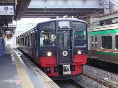 走るカフェ　フルーティアふくしまの旅（福島駅→仙台駅）