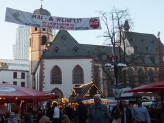 ２０１６ＧＷ　初の中部～北ドイツ　【６３】フランクフルト１日め夕刻　ワイン祭りに遭遇！