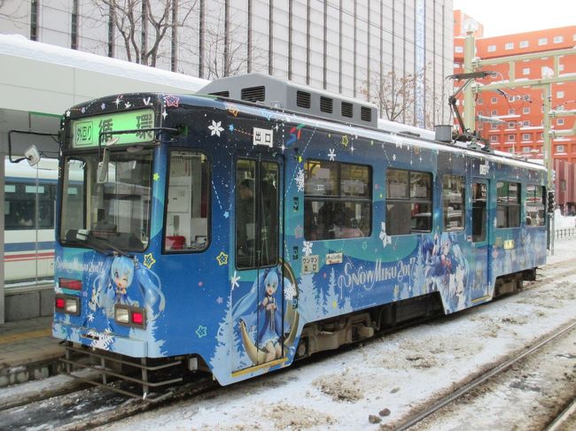 今年も待ちに待ったシーズンがやってきました。<br />今年は11月末からじゃかすか雪が降り、降り方が<br />半端ない異常な天候で12月に入ってからは毎週末<br />新千歳空港の滑走路閉鎖のニュースを目にし、自分が<br />行く時は大丈夫か？ なんて思いながら迎えた今年<br />1発目の遠征日である12/17,18の天気は何とか大丈夫<br />そうな様子である事を天気予報を見て安心して札幌へと<br />乗り込みました。<br /><br />