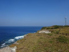 よんな～よんな～♪ 沖縄の小さな島旅 ◇ 粟国島 ［見どころ 勝手にランキング☆☆☆付き］