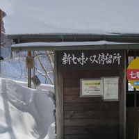 2017年　長野　須坂－七味温泉－小布施