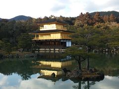 旅行商品「日帰り１day京都スペシャル」で行く京都満喫の旅（パート２）