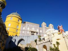 2016-17年末年始　ポルトガル一人旅五日目(前半)_シントラ(ペーナ宮殿、ムーアの城跡、王宮)観光