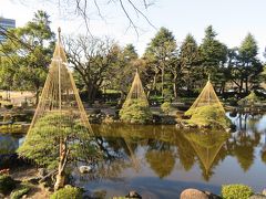 東京日比谷公園から有楽町の相田みつを美術館に