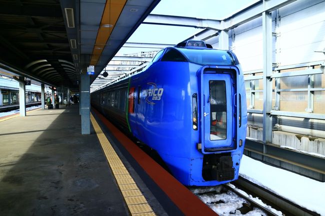 このような時間に余裕のある機会はないだろう...<br /><br />冬の北海道へ交通機関を使い一人旅してきました。<br /><br /><br /><br />★&lt;１日目&gt;成田⇒新千歳⇒帯広<br />http://4travel.jp/travelogue/11217589<br />&lt;２日目&gt;帯広⇒納沙布岬⇒釧路<br />http://4travel.jp/travelogue/11217732<br />&lt;３日目&gt;釧路⇒摩周<br />http://4travel.jp/travelogue/11217735<br />&lt;４日目&gt;摩周⇒網走⇒旭川<br />http://4travel.jp/travelogue/11217741<br />&lt;５日目&gt;旭川⇒稚内<br />http://4travel.jp/travelogue/11217742<br />&lt;６日目&gt;稚内⇒余市⇒札幌<br />http://4travel.jp/travelogue/11217759<br />&lt;７日目&gt;札幌⇒函館<br />http://4travel.jp/travelogue/11217763<br />&lt;８日目&gt;函館⇒？<br />http://4travel.jp/travelogue/11217764<br />&lt;９日目&gt;函館⇒成田<br />http://4travel.jp/travelogue/11217766<br />