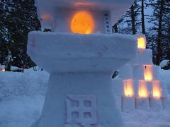 ☆上杉雪灯篭まつり☆　