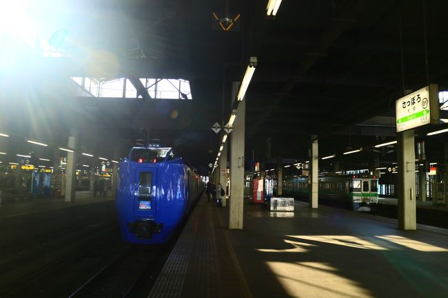 このような時間に余裕のある機会はないだろう...<br /><br />冬の北海道へ交通機関を使い一人旅してきました。<br /><br /><br /><br /><1日目>成田⇒新千歳⇒帯広<br />http://4travel.jp/travelogue/11217589<br /><2日目>帯広⇒納沙布岬⇒釧路<br />http://4travel.jp/travelogue/11217732<br /><3日目>釧路⇒摩周<br />http://4travel.jp/travelogue/11217735<br /><4日目>摩周⇒網走⇒旭川<br />http://4travel.jp/travelogue/11217741<br /><5日目>旭川⇒稚内<br />http://4travel.jp/travelogue/11217742<br /><6日目>稚内⇒余市⇒札幌<br />http://4travel.jp/travelogue/11217759<br />★<7日目>札幌⇒函館<br />http://4travel.jp/travelogue/11217763<br /><8日目>函館⇒?<br />http://4travel.jp/travelogue/11217764<br /><9日目>函館⇒成田<br />http://4travel.jp/travelogue/11217766<br />