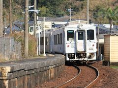 「海幸山幸」×「指宿のたまて箱」乗り比べ。空港から鵜戸神宮、そして「海幸山幸」乗車。