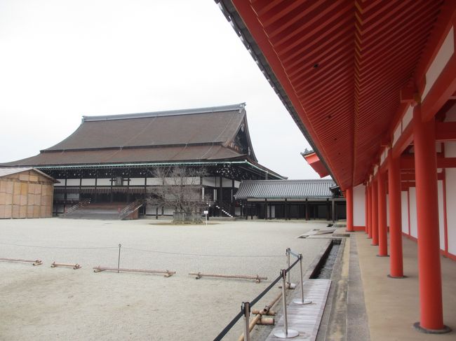 京都御所と仙洞御所を巡る旅