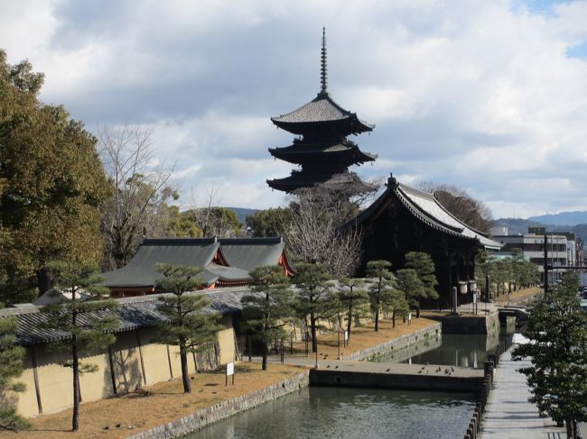 東寺をゆっくり