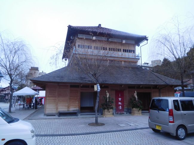 正月明けの連休　まだ雪の便りも少なかったので　温泉を求めて北陸に出かけました。<br /><br />一泊二日の気ままな温泉旅　その様子です。<br /><br />まず前編では　加賀温泉郷をめぐる話から。