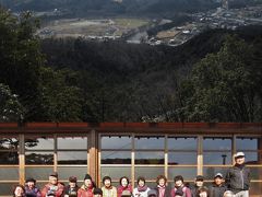 ハイキング倶楽部第34回 日和田山～物見山～啓明荘で餅つきHiking to Hiwadasan,Monomiyama and Keimeiso