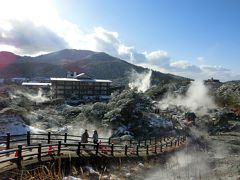 ＜4＞雪が舞い散る九州北部へ、ランタンフェスティバル＆美味しもの食べ巡りの旅（雲仙編）