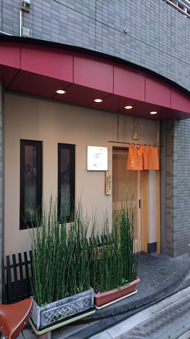 ミシュランのお店に行こう！の企画で京橋のてんぷら深町へ行きました。<br />晴れてきもちの良い日だったので、食事前に湯島天神へ梅を観に行きました。