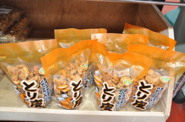 初めての沖縄⑩は沖縄滞在最終日で、ホテルを出発して新千歳空港到着まで。<br />旅行は5日間なので、当初は5本ぐらいにまとめようと思っていたが、時間もかかり全部で10本となってしまい、完成まで2か月かかってしまった。<br />なんとか仕上げたので、よろしかったらご覧ください。<br /><br />