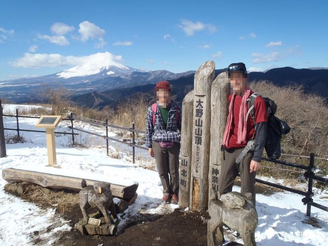 主人が昨年１人で登って良かったので、冬の天候の良い日を選んで連れてってくれました。<br />山の会は親の介護があって、なかなか行けないので退会しましたが、近場でゆるーい山歩きは続けられたら良いなぁと思っています。<br /><br />２０１７年登山記録<br /><br />　　　1. 4 　百蔵山<br />　　　2.11　大野山