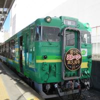 週末散歩　1泊2日で茨城へ　　1日目　ストーブ列車に乗って袋田の滝へ、袋田温泉にも日帰入浴しちゃいました！