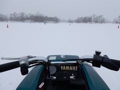 冬の函館・大沼　スキー無しのアクティビティ