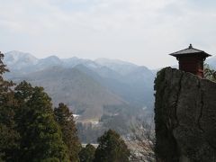 日本一周してきた(東日本編)【9/18日目・山形】