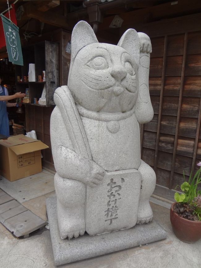 ２０１３年に行った、伊勢神宮の思い出です。名古屋に１泊して神社巡りをしてきました。