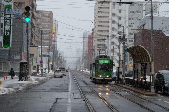 1日乗車券「どさんこパス」を使って、札幌市電の駅を途中下車しながら、沿線を一周。冬の札幌をぶらぶら楽しんできました。所要時間は4時間程度。