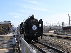 京都鉄道博物館