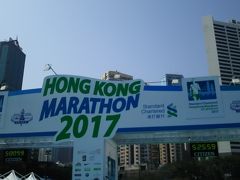 香港マラソン2017; 参加レポート