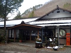 秋神・平湯温泉の旅