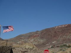 アメリカ大西部感動の5大絶景めぐり8日間　　　2日目　