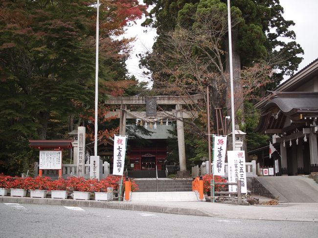 三回目の浅間神社巡りで、やっと富士吉田市を離れます。<br />と言っても、浅間神社はもっとたくさんあるのですが、社格が高く主要なところは、ほぼお参りしたということで。<br /><br />富士山のすそ野の東側をぐるりと回って静岡県に入ります。