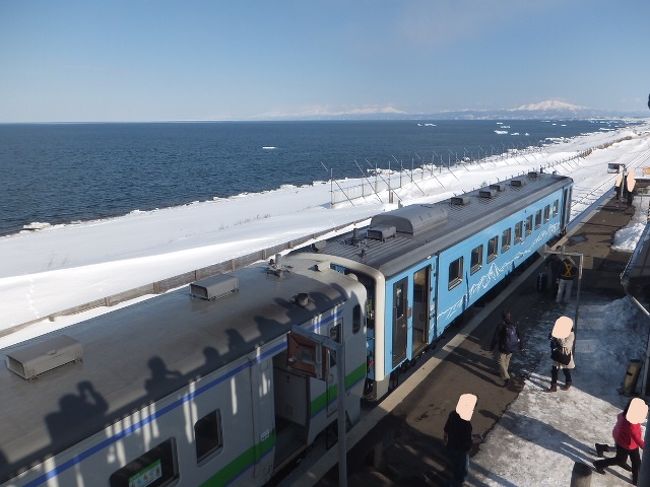 釧網本線の臨時列車「流氷物語号」に乗り、斜里へ移動しました。