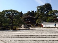 大阪・京都の旅　　-京都-