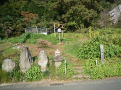 甲州古道ウォーキング 相模湖駅～藤野駅 2008/11/06